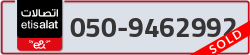  - code - 050 - number -9462992