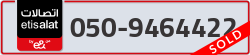 - code - 050 - number -9464422