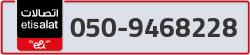  - code - 050 - number -9468228