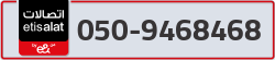  - code - 050 - number -9468468