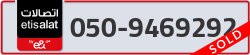  - code - 050 - number -9469292
