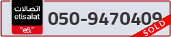  - code - 050 - number -9470409