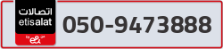  - code - 050 - number -9473888