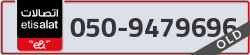  - code - 050 - number -9479696