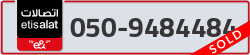  - code - 050 - number -9484484