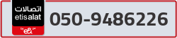  - code - 050 - number -9486226