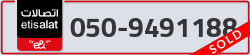  - code - 050 - number -9491188