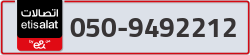  - code - 050 - number -9492212