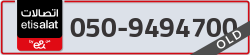  - code - 050 - number -9494700