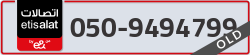  - code - 050 - number -9494799