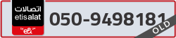  - code - 050 - number -9498181