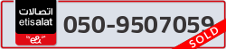  - code - 050 - number -9507059