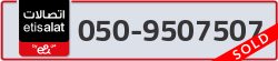  - code - 050 - number -9507507