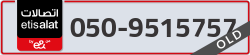  - code - 050 - number -9515757