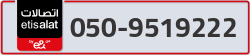  - code - 050 - number -9519222