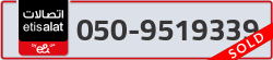  - code - 050 - number -9519339