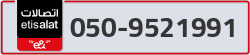  - code - 050 - number -9521991
