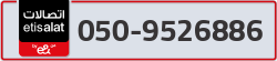  - code - 050 - number -9526886