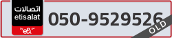  - code - 050 - number -9529526