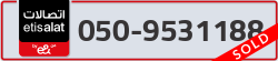  - code - 050 - number -9531188
