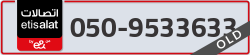  - code - 050 - number -9533633
