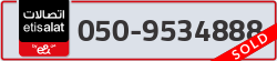  - code - 050 - number -9534888