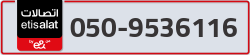  - code - 050 - number -9536116