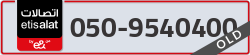  - code - 050 - number -9540400