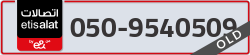  - code - 050 - number -9540509
