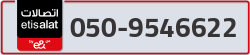  - code - 050 - number -9546622