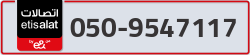  - code - 050 - number -9547117