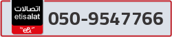  - code - 050 - number -9547766