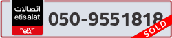  - code - 050 - number -9551818