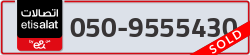  - code - 050 - number -9555430