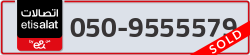  - code - 050 - number -9555579