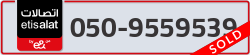  - code - 050 - number -9559539