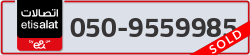  - code - 050 - number -9559985