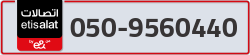  - code - 050 - number -9560440