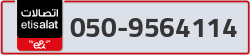  - code - 050 - number -9564114