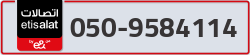  - code - 050 - number -9584114