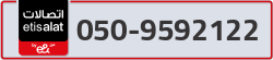  - code - 050 - number -9592122