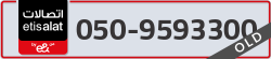  - code - 050 - number -9593300
