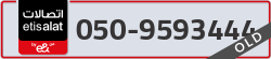  - code - 050 - number -9593444