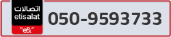  - code - 050 - number -9593733