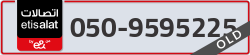  - code - 050 - number -9595225