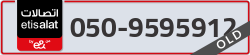  - code - 050 - number -9595912