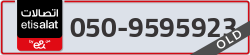  - code - 050 - number -9595923