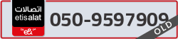  - code - 050 - number -9597909