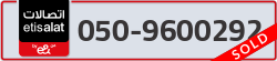  - code - 050 - number -9600292