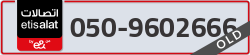  - code - 050 - number -9602666